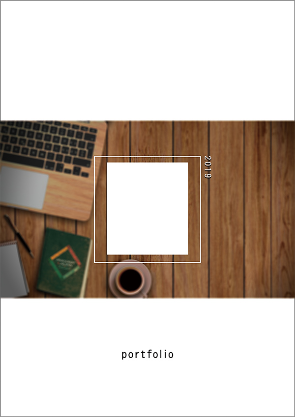 紙版ポートフォリオのイメージ